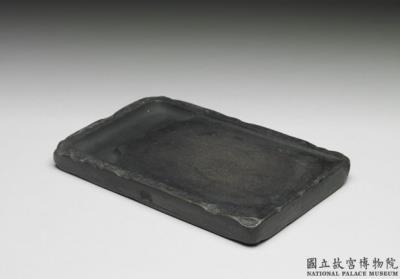 图片[3]-Huocun inkstone in style of “Yutang”, Song dynasty (960-1279)-China Archive